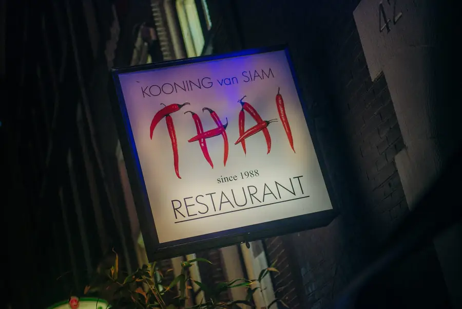 Uithangbord Kooning van Siam Thai Restaurant, since 1988